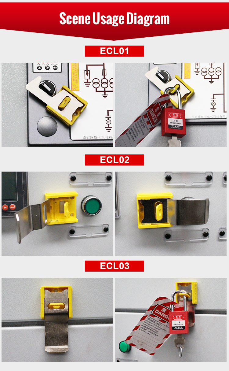 ECL01-ECL10更新_03